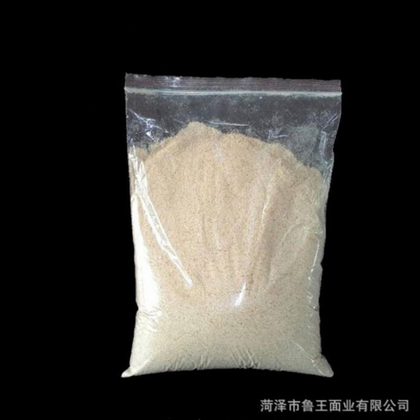 点击查看详细信息<br>标题：次粉 阅读次数：2984