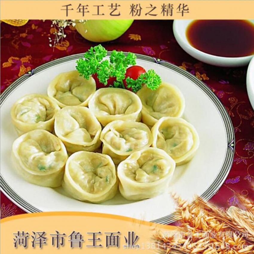 点击查看详细信息<br>标题：麦芯粉 阅读次数：3648