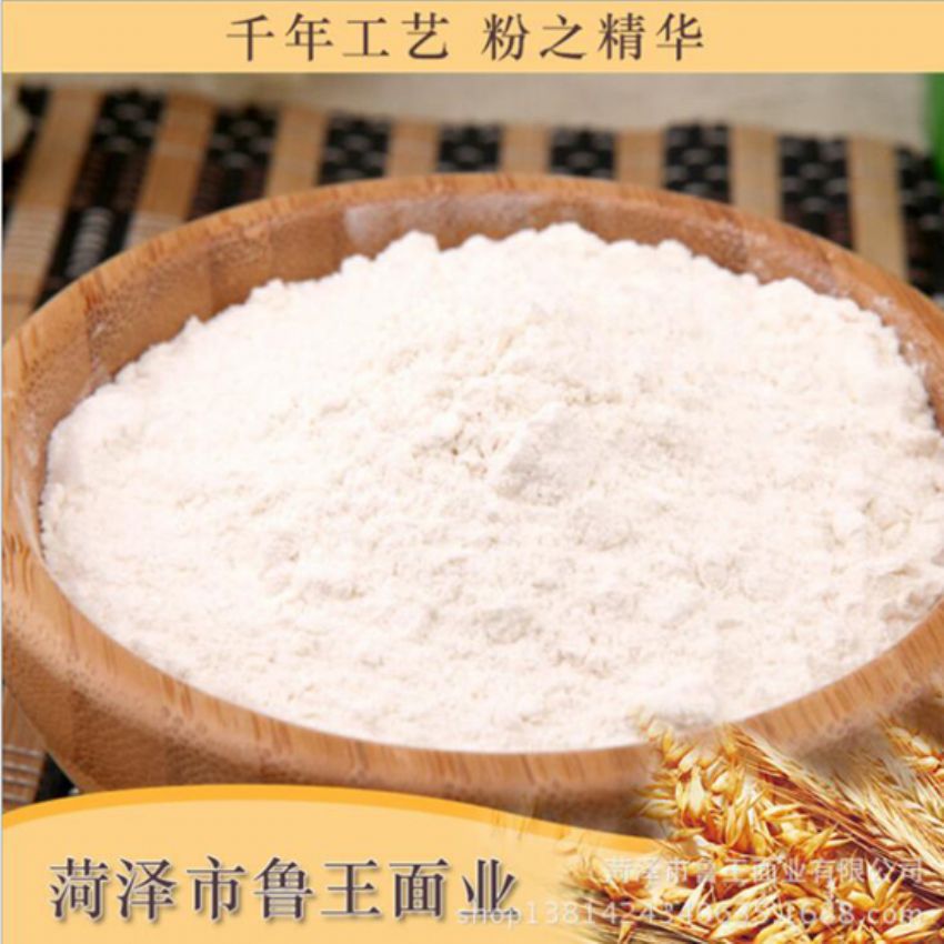 点击查看详细信息<br>标题：高筋砂子粉 阅读次数：3802