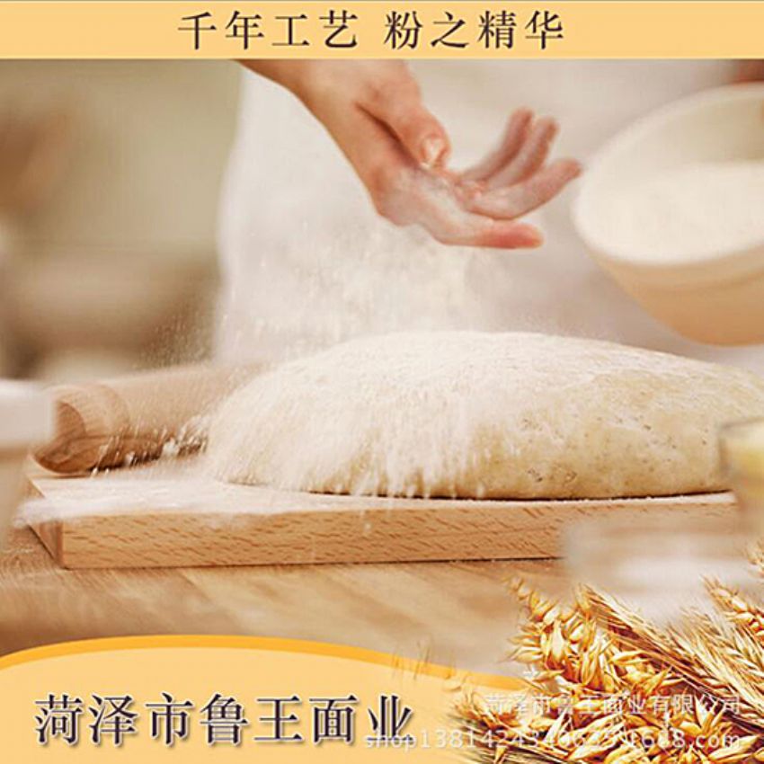 点击查看详细信息<br>标题：麦芯粉 阅读次数：3710