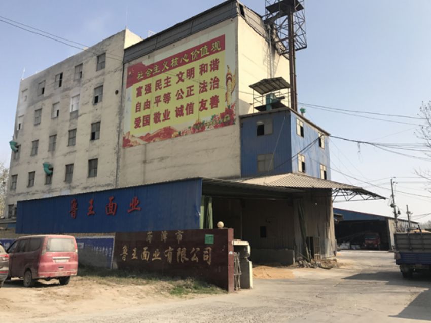 点击查看详细信息<br>标题：厂房图 阅读次数：3561